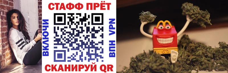 Что такое Тихорецк Alpha-PVP  Марихуана  МЕТАДОН  Cocaine  АМФЕТАМИН 
