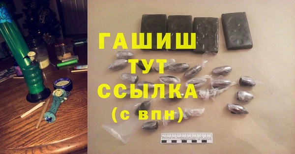 ALPHA-PVP Покров