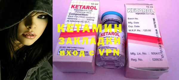 мет Белоозёрский