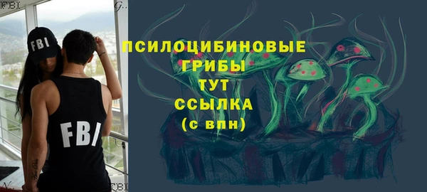мет Белоозёрский