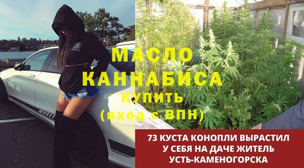 гашиш Михайловка