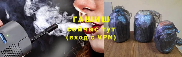 мет Белоозёрский