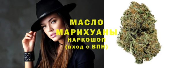 эйфоретик Михайловск