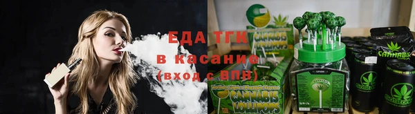 мет Белоозёрский