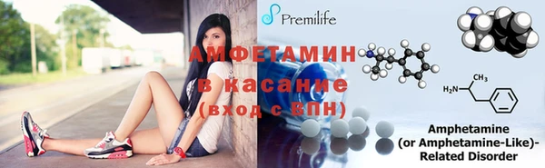 прущая мука Семёнов