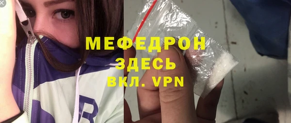 бошки Семикаракорск