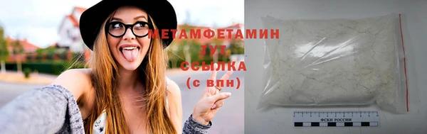 СК Михайлов