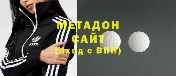 мет Белоозёрский