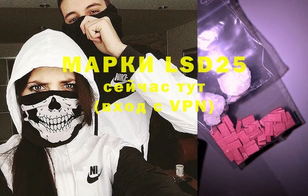 гашиш Михайловка
