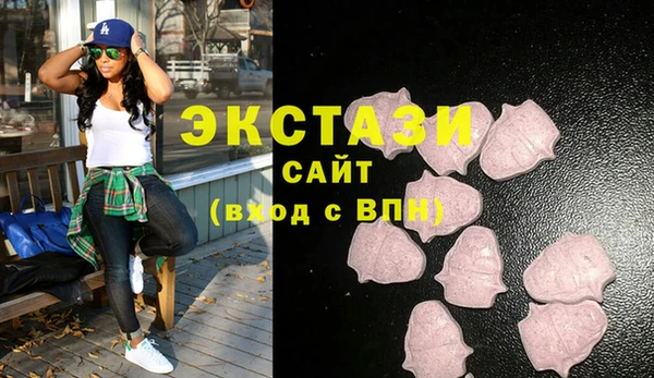 мет Белоозёрский