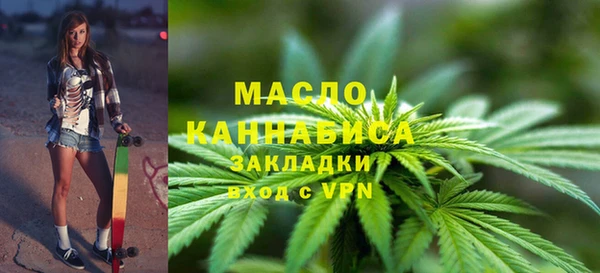 кокаин VHQ Покачи