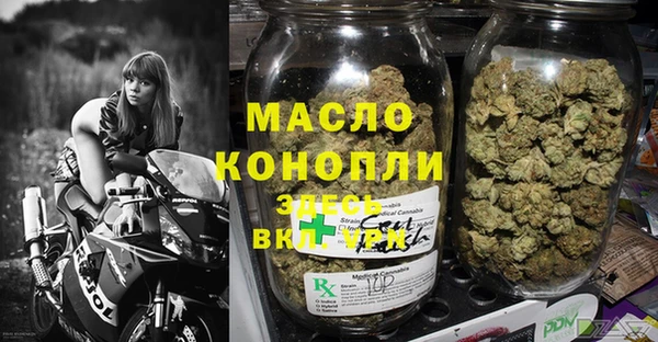 гашиш Михайловка