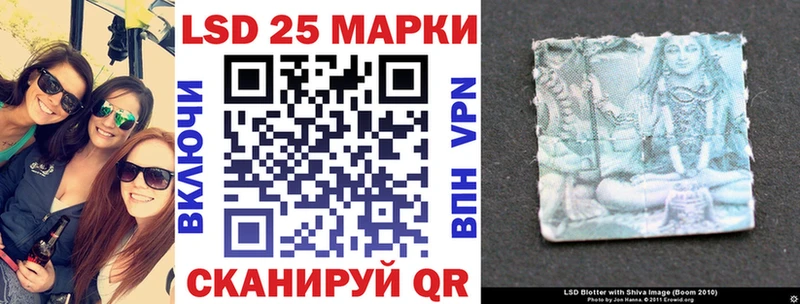 где купить наркоту Тихорецк кракен вход Марки N-bome 1,8мг